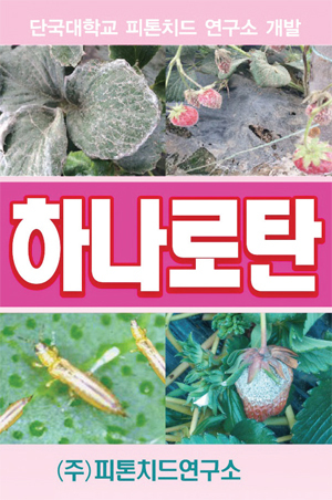 제목 없음-2 사본.jpg