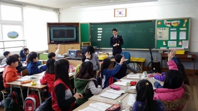 ▲ 160315.화.학교폭력 예방 교육 (1)