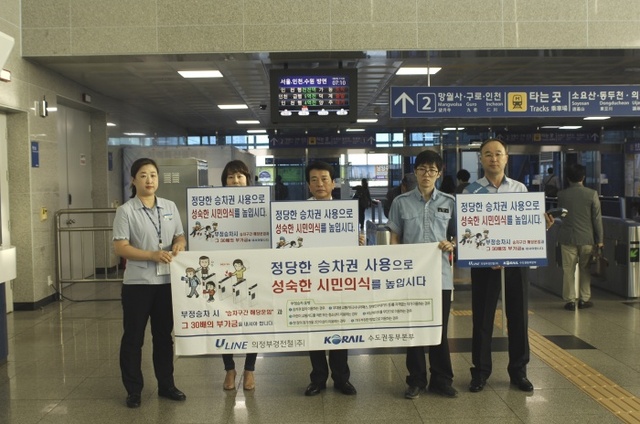 ▲ 150909_첨부사진1