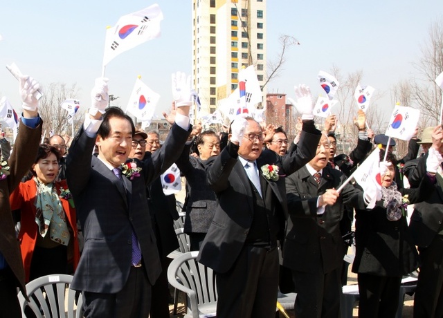 ▲ 3.1운동 기념비 제막식 개최2(의정부)