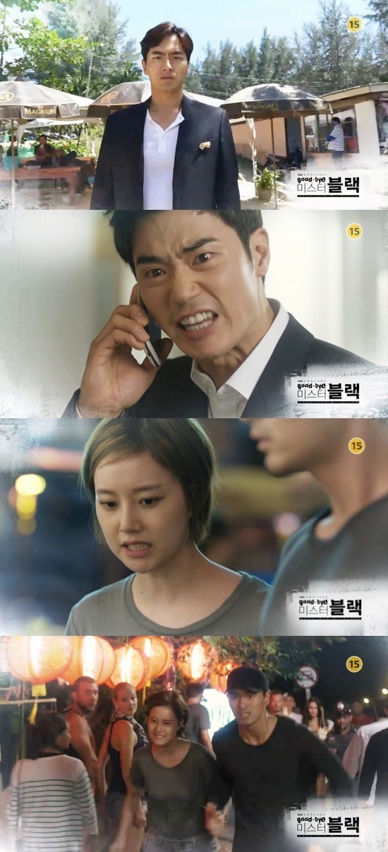 굿바이11-vert.jpg