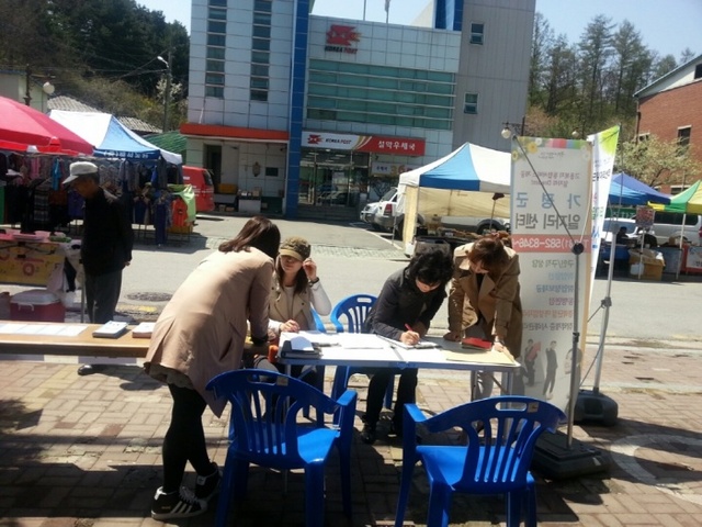▲ 크기변환_찾아가는일자리 상담소
