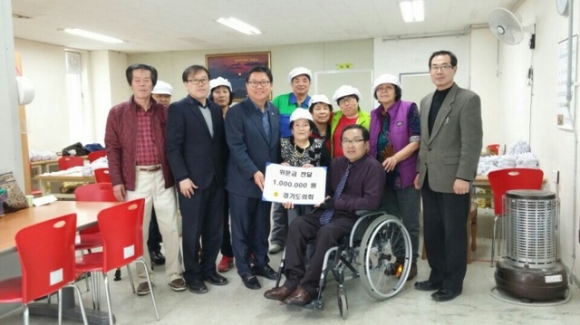 ▲ 천동현 장애시설