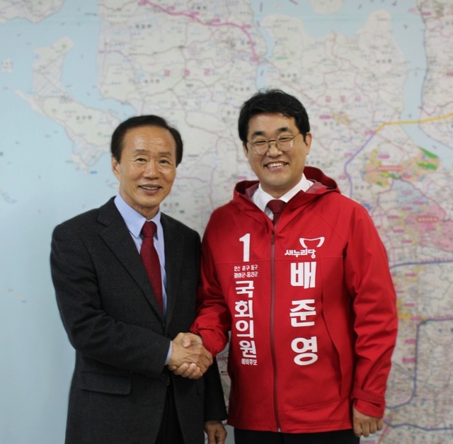 ▲ 새누리당 배준영_안덕수_연대