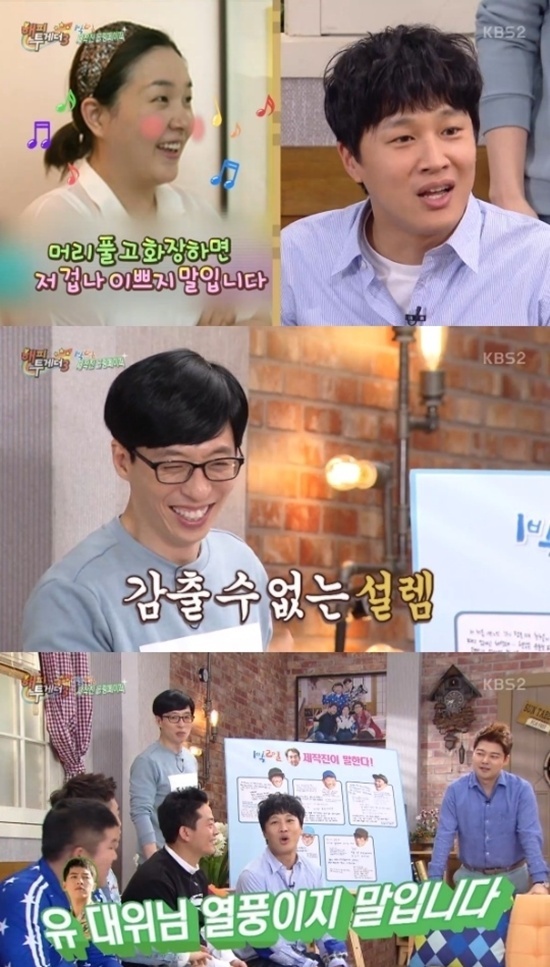 해피1.jpg