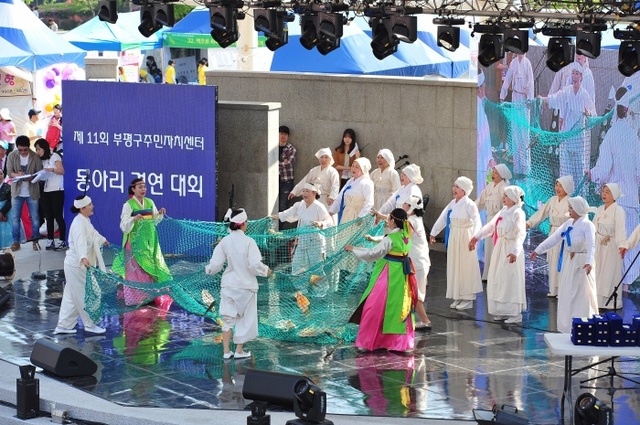 ▲ 2015_평생학습축제_제11회_주민자치센터_동아리_경연대회_및_시상식2015-05-09__(45)