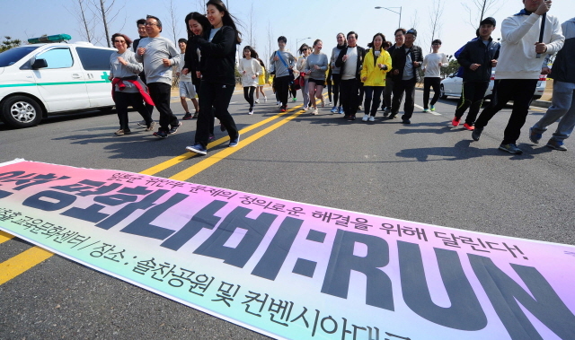 크기변환_20160320 인천평화나비 런 행사JUN_2619.jpg