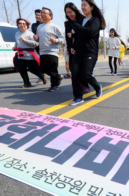 크기변환_20160320 인천평화나비 런 행사JUN_2620.jpg