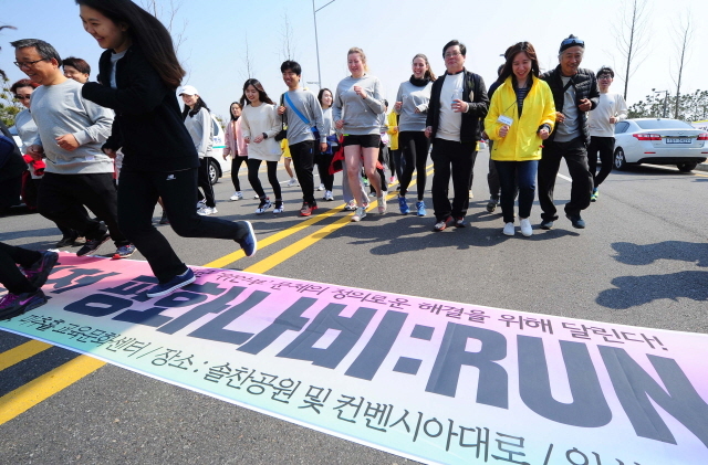 크기변환_20160320 인천평화나비 런 행사JUN_2637.jpg
