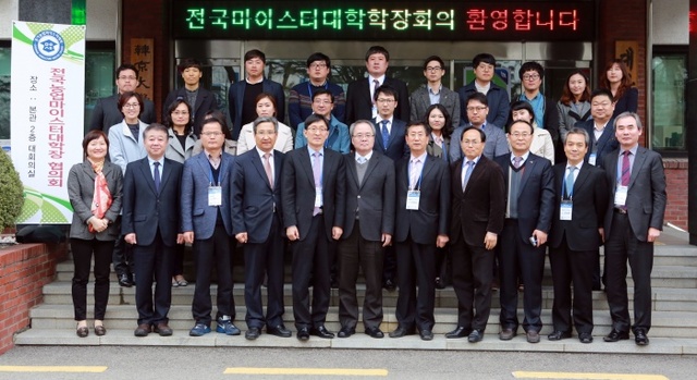 ▲ 기념사진