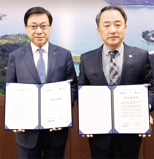 제목 없음-2 사본.jpg