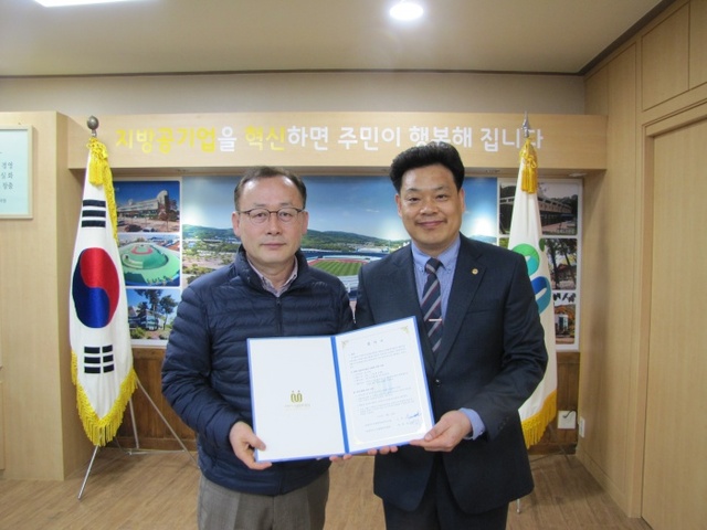 ▲ 보도자료 사진