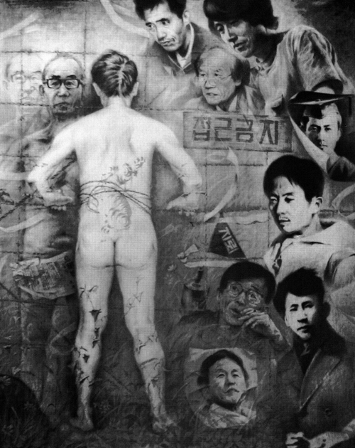 ▲ 이반, 두 아름 그리움에 두 겹의 고통