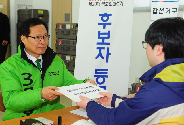 크기변환_1면 20160324 제20대 총선 부평 갑 후보등록 국민의당 문병호 후보JUN_3167.jpg
