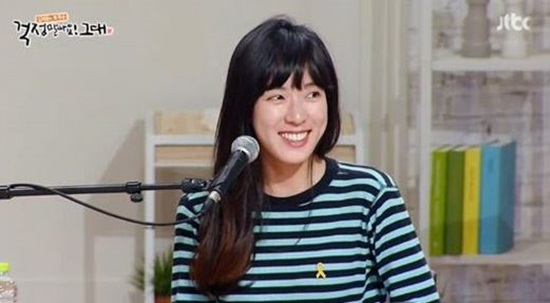 요조1.jpg