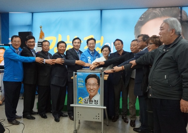▲ 김한정사진자료_1