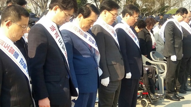 ▲ 안상수 서해 수호의 날