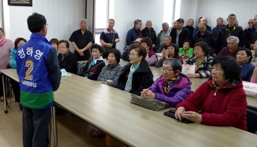 ▲ 사할린귀국자 간담회