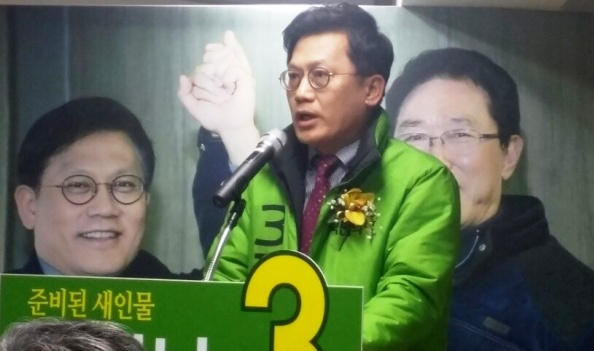▲ 군포 을 정기남
