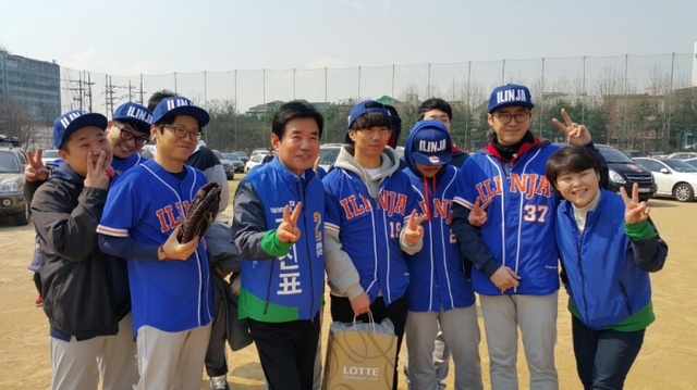 ▲ 수원시야구연합회 참석