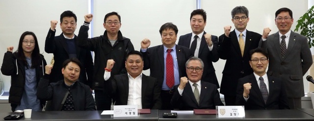▲ 여주대