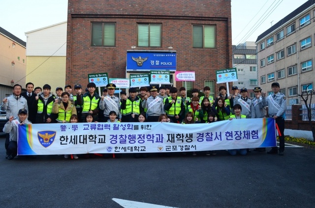 ▲ 군포서 1