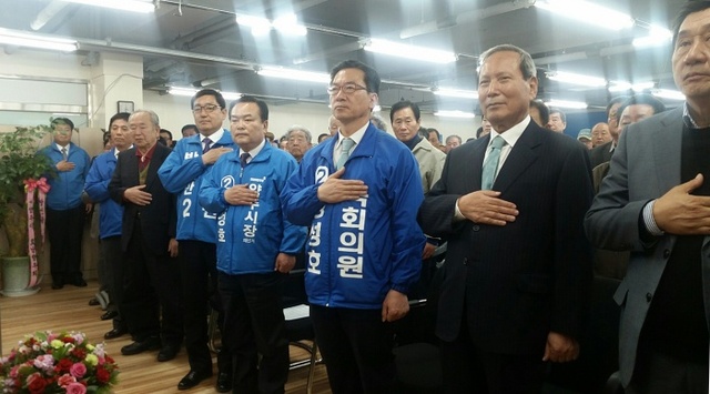 ▲ 이성호 개소식1