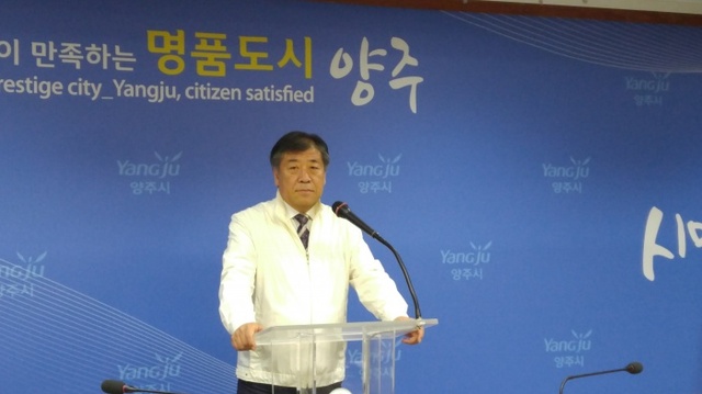 ▲ 이항원 출마