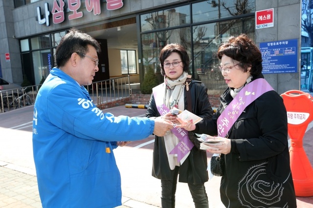 ▲ 인천 남구갑 더불어 허종식 선거운동1