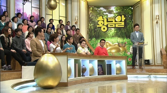 황금알31.jpg