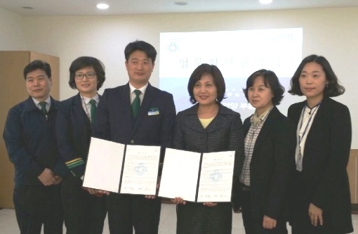 ▲ 안양관리역 안양시보건소 업무협약 체결_1