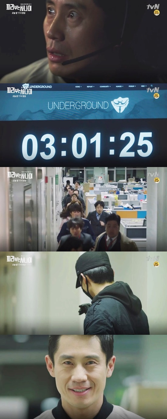 피리1-vert1.jpg