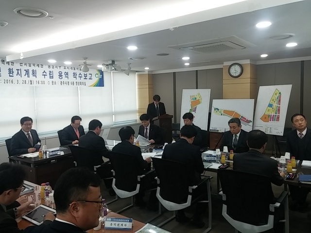 ▲ 보도자료(도시개발사업 용역 착수 보고회)1
