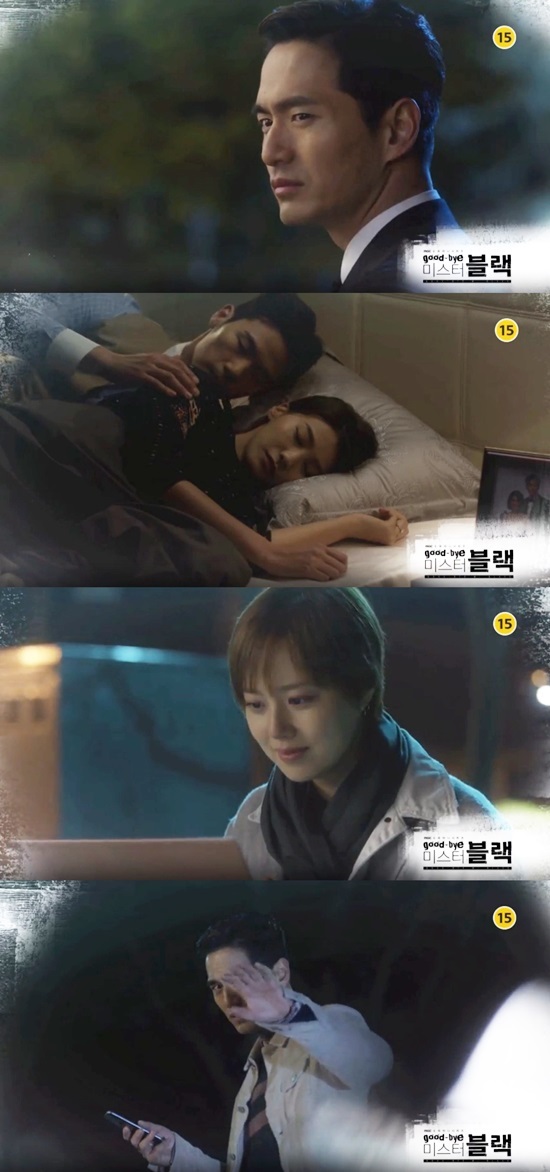 굿바이1-vert1.jpg