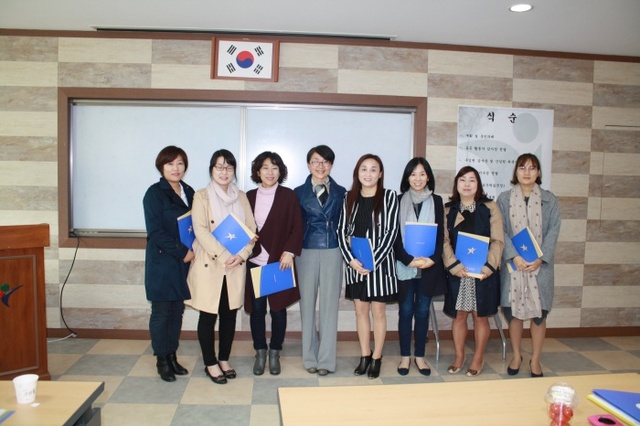 ▲ 부천 학생상담자원봉사자 총회 개최(2)