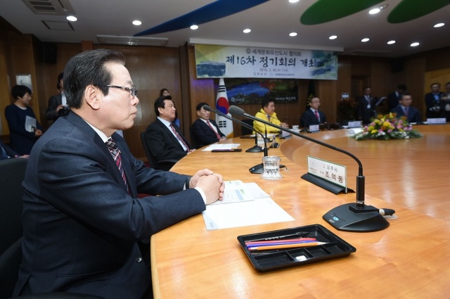▲ 조억동 광주시장, 세계유산도시협의회 제16차 정기회의 참석 (2)