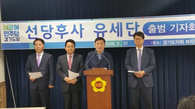 ▲ 선당후사