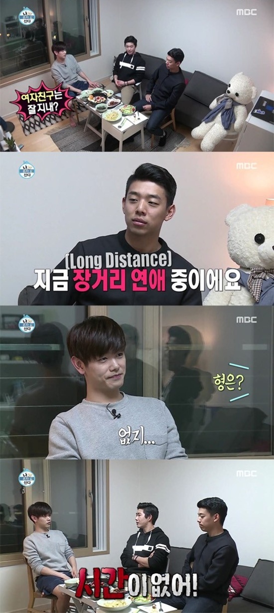 나혼자1.jpg