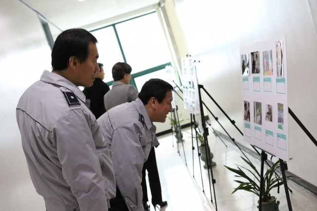 ▲ 동안경찰서 가족사진전