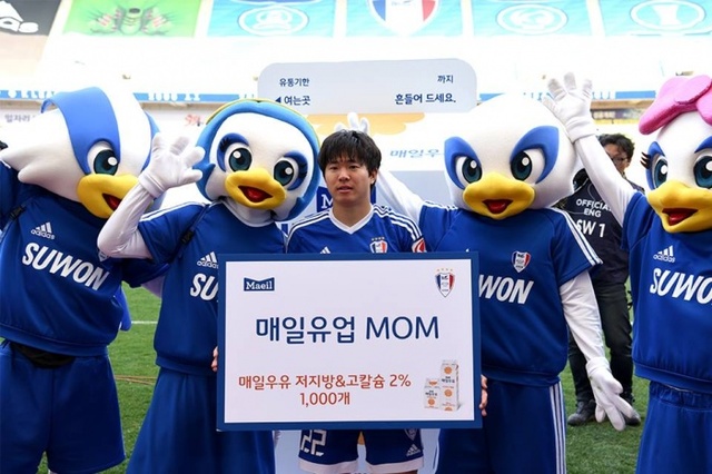 ▲ 권창훈mom