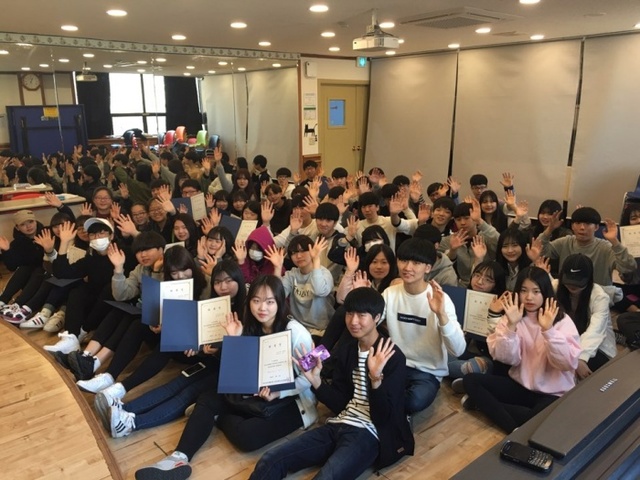 ▲ 군포 광정동 동아리연합회 위촉식