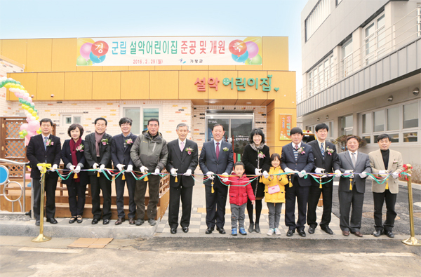제목 없음-2 사본.jpg