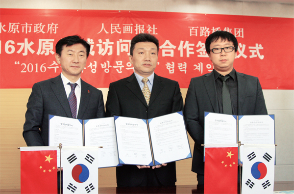 제목 없음-8 사본.jpg