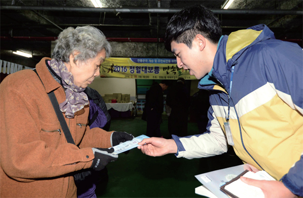 제목 없음-4.jpg