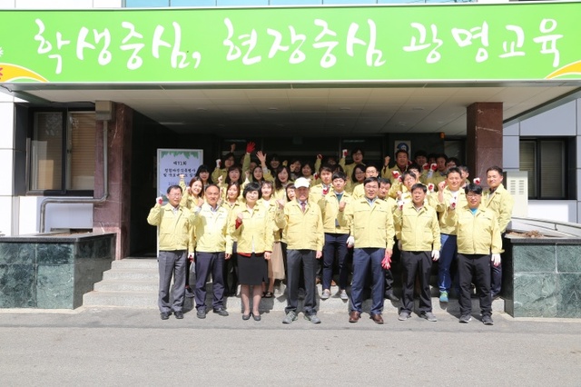 ▲ 광명교육청, 청렴다짐식목행사
