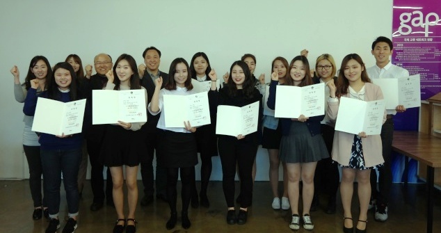 ▲ 경기옛길 청년기자단 발대식