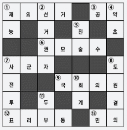무제-1 복사.jpg