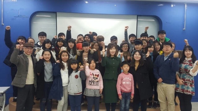 ▲ 평택대 다문화가족 디딛몰스쿨