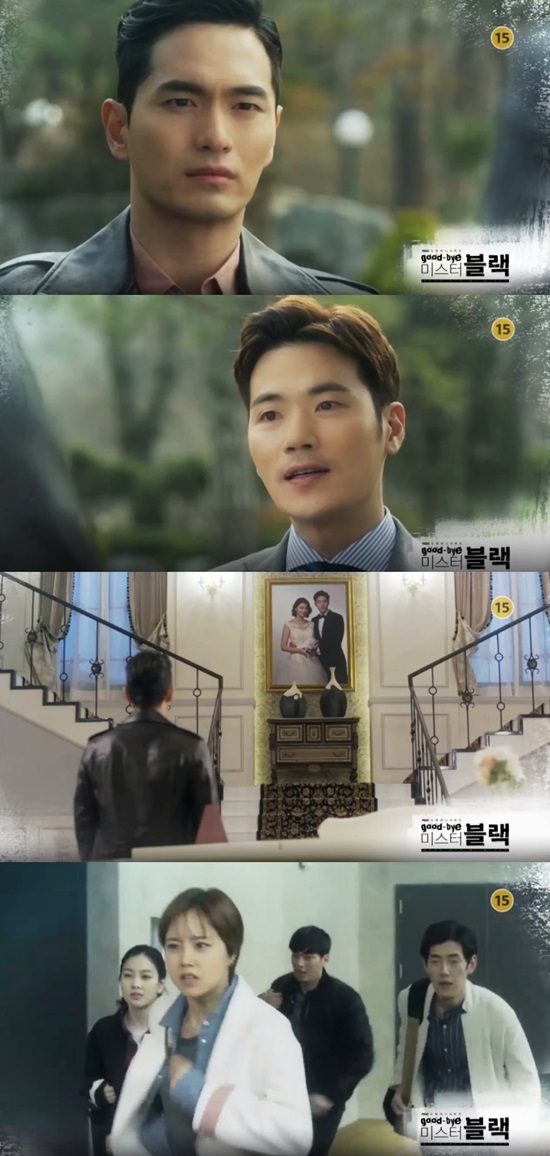 굿바이1-vert1.jpg