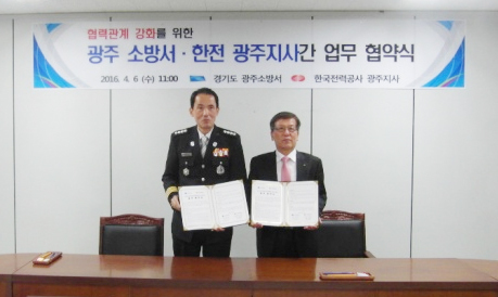제목 없음-1 사본.jpg